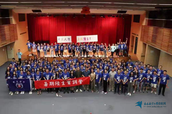 b139e834cfbd459cbe7c4267665931ff.jpg