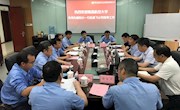 研究院领导赴372厂、602所及3347厂考察调研