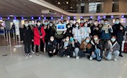 我校首批《促进与俄白乌国际合作培养项目》国家公派留学生陆续抵达海外高校