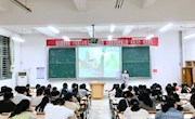 国际教育学院举办中外合作办学项目出国学习宣讲会