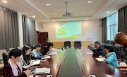 学党史不忘初心，踏征程砥砺前行－国际合作与交流处（国际创新研究院）召开全体会议并集中学习党史