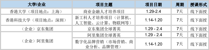 bdc9717b909246b4a26f33295d7696a2.Png
