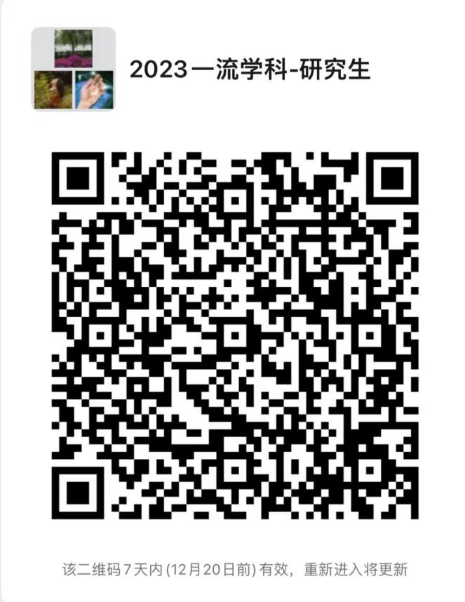 5fdddb4d9270471993cb19d2bfda5d3f.Jpeg