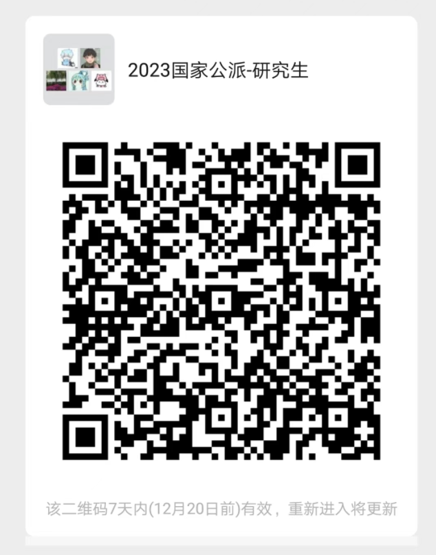 dc46b81cd788480bb8a63074af556e7b.Png