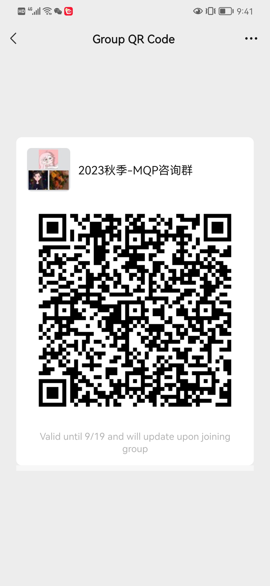 525366b3c7854f5895fddf58cfe0f8f7.Jpeg