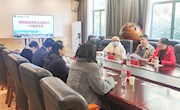 华东交通大学就地方创新子项目申报答辩来我校调研