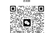 奥克兰大学，西澳大学，悉尼科技大学，塔斯马尼亚大学MQP硕士衔接项目招生简章