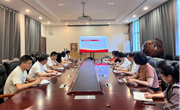 党支部传达学习贯彻党的二十届三中全会精神和全国教育大会精神