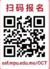 澳理工报名码