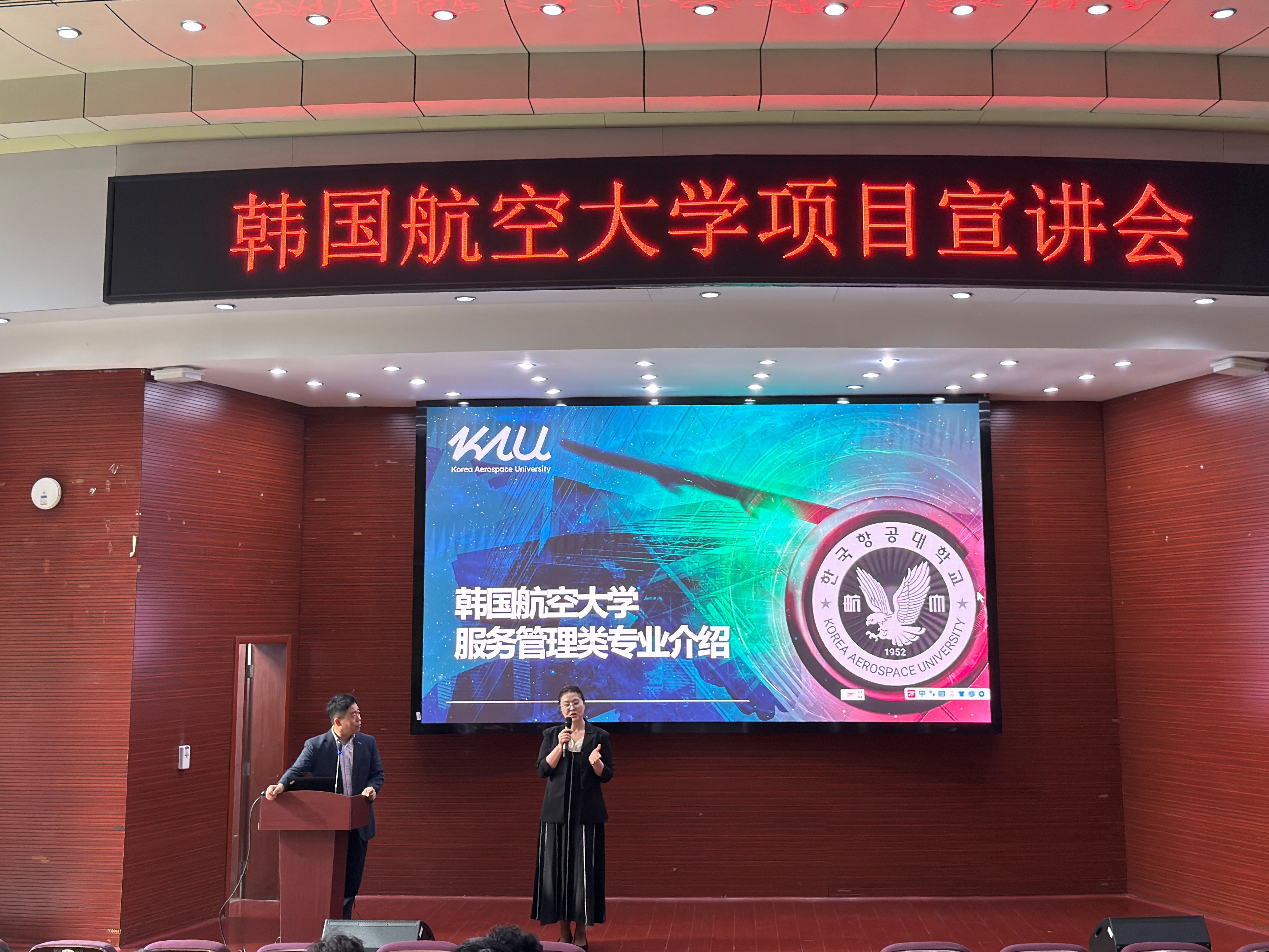 cb4b912bbc1754b7de525d5c03aa77ad