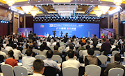 2022国际产学研用合作会议在昌开幕